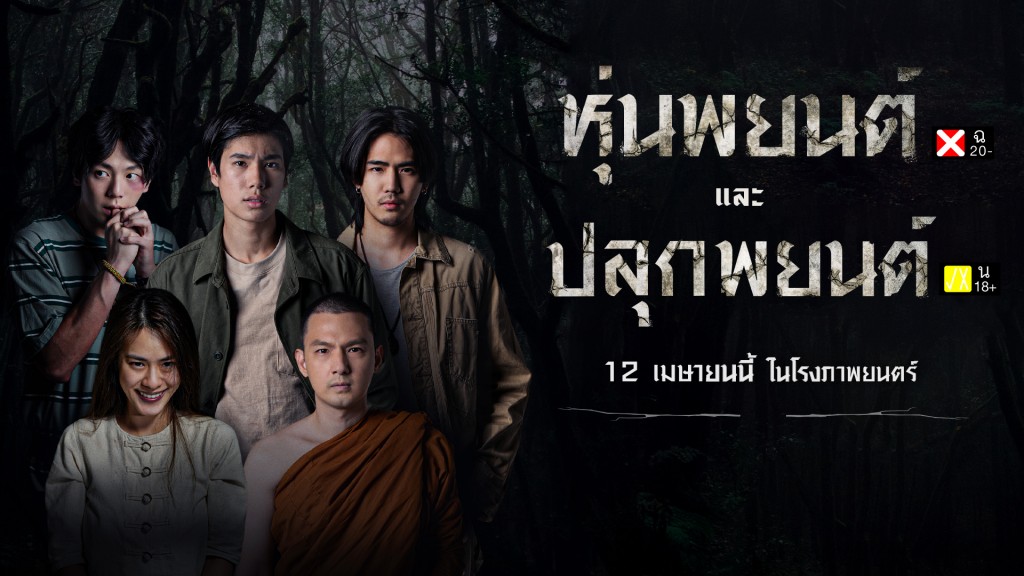 HEADER_FB_FINAL