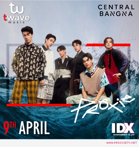 twave_Proxie