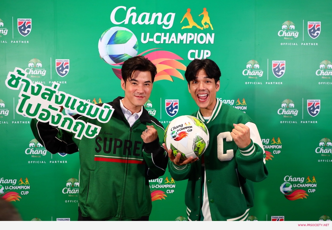 Chang UCC_Ent_5