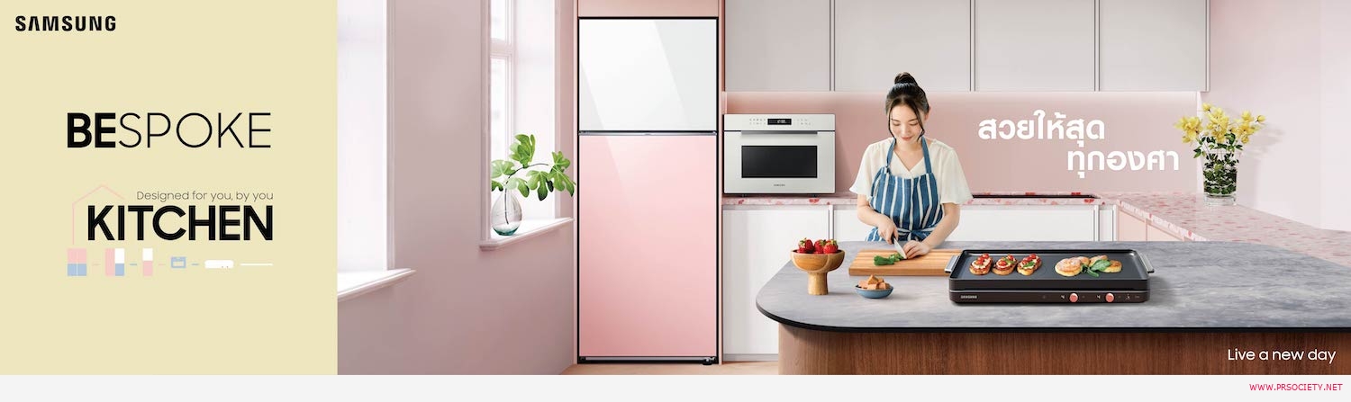 SS-KV Kitchen-54x15m