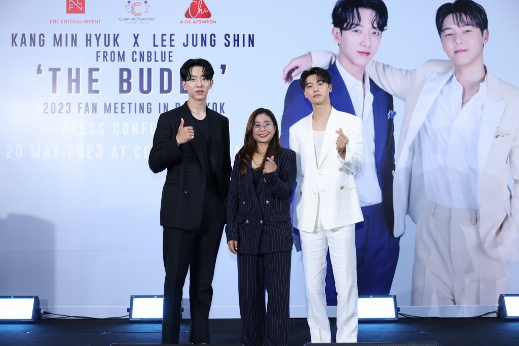 รบกวนฝากรูปผู้จัดค่ะ