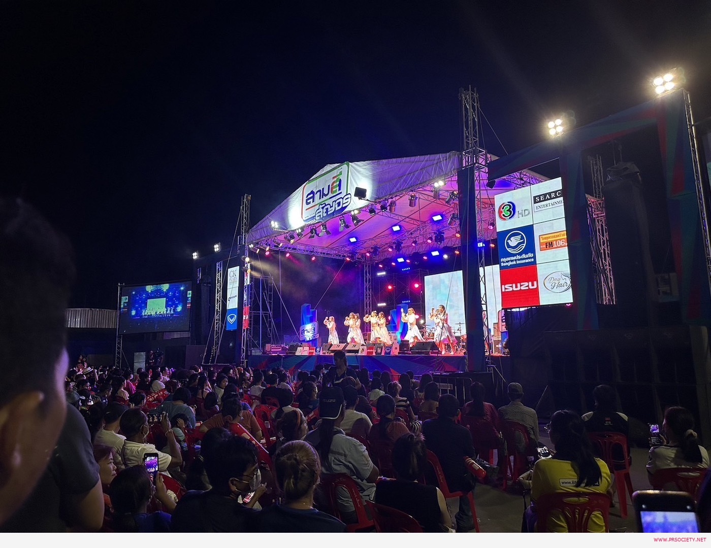 7. LAST IDOL THAILAND ร่วมคอนเสิร์ต “สามสี สัญจร” จ.ระยอง