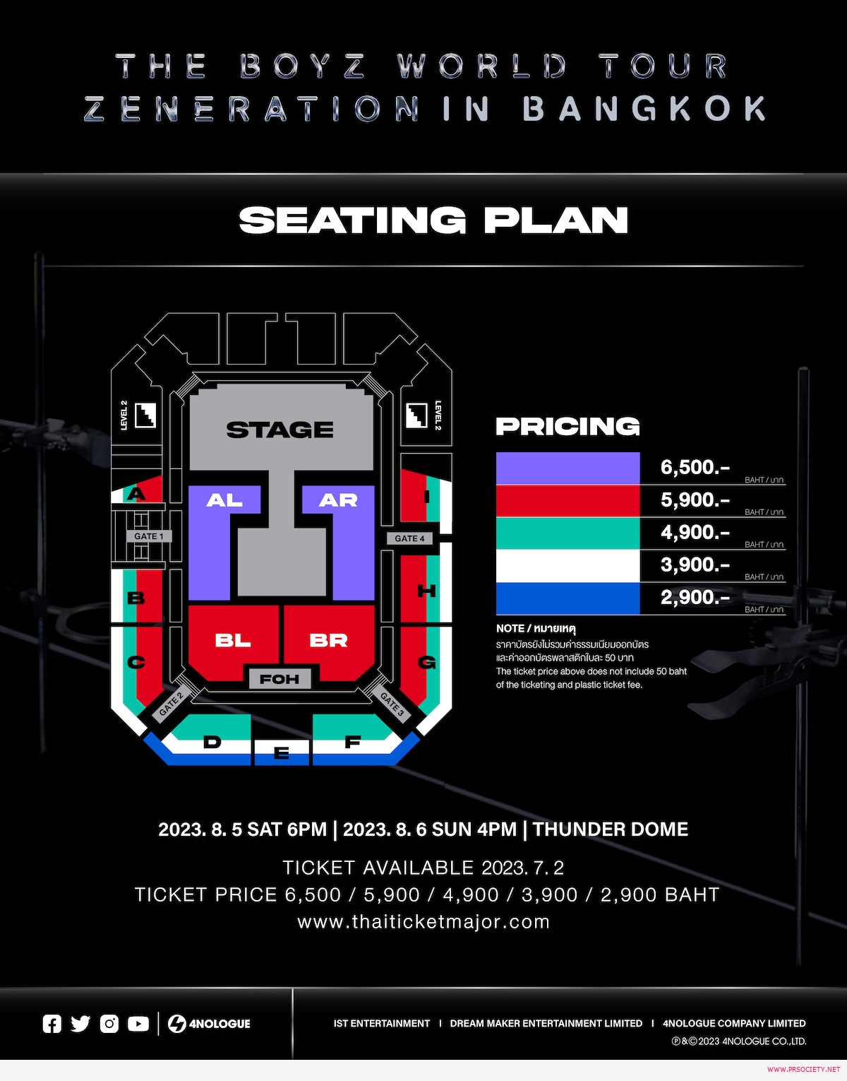 Pre order lightstick 0