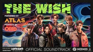 Mondo-OST-The-Wish-Cover
