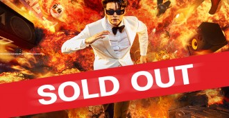 NONT-sold-out