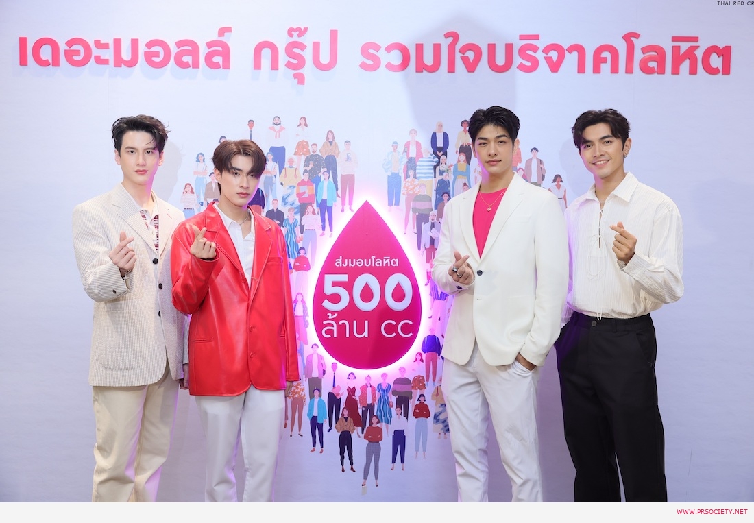 ONG_8913
