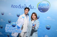Think Clear Drink Crystal_Ent 1 Main