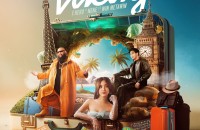 VACAY Cover