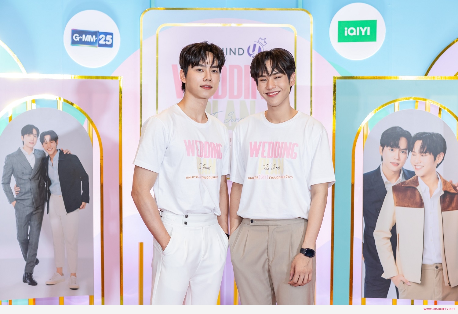 ซันนี่ ปลั๊ก