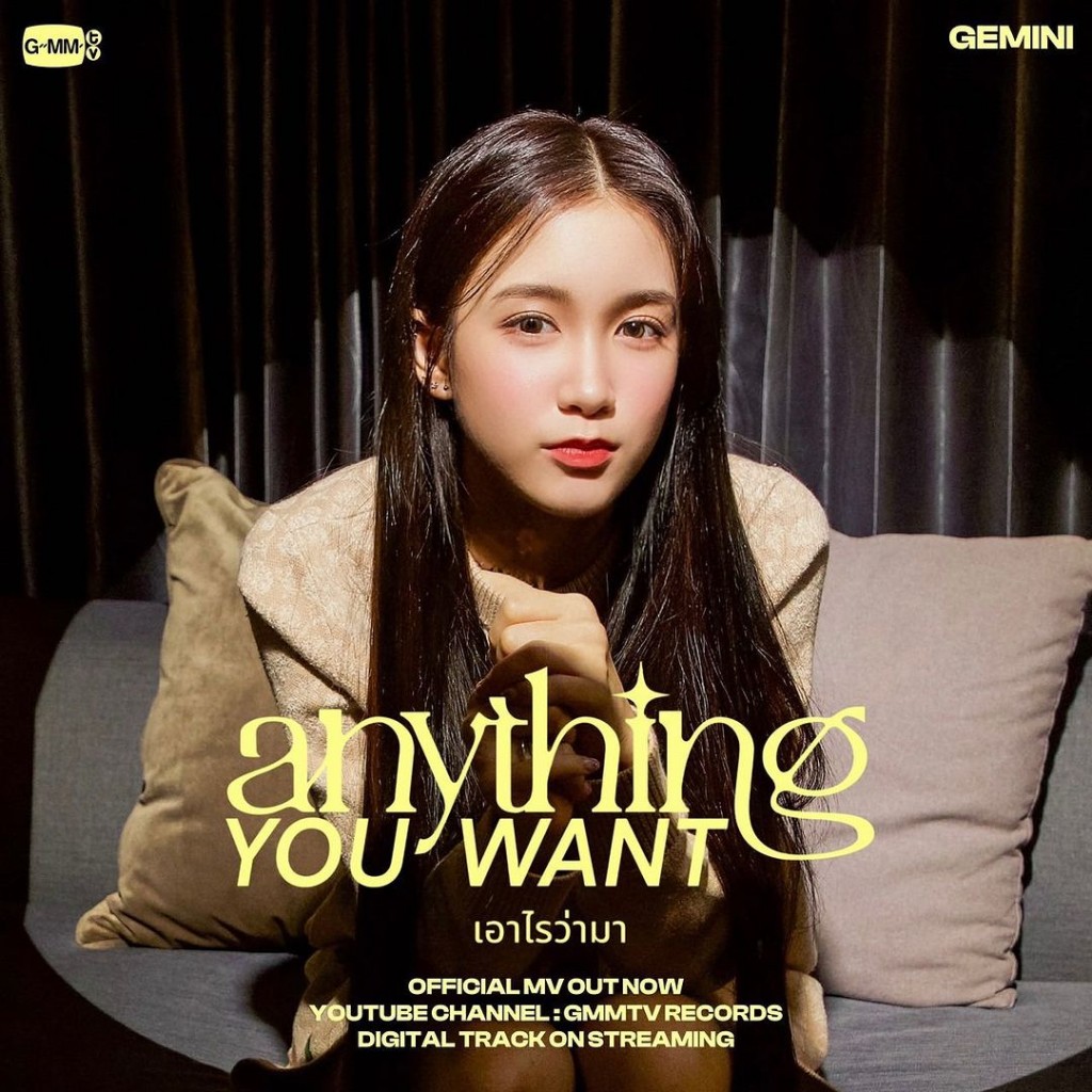 ปาเอญ่า