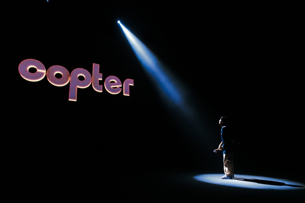 ภาพบรรยากาศ Copter Concert 'Do you Remember_’(2)
