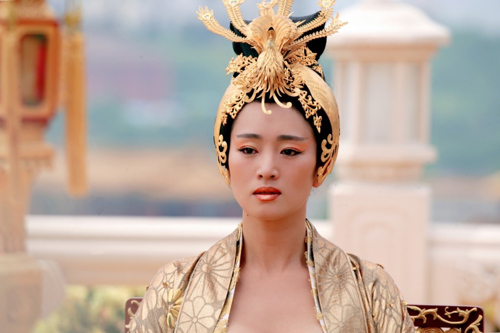 04 Curse of the Golden Flower