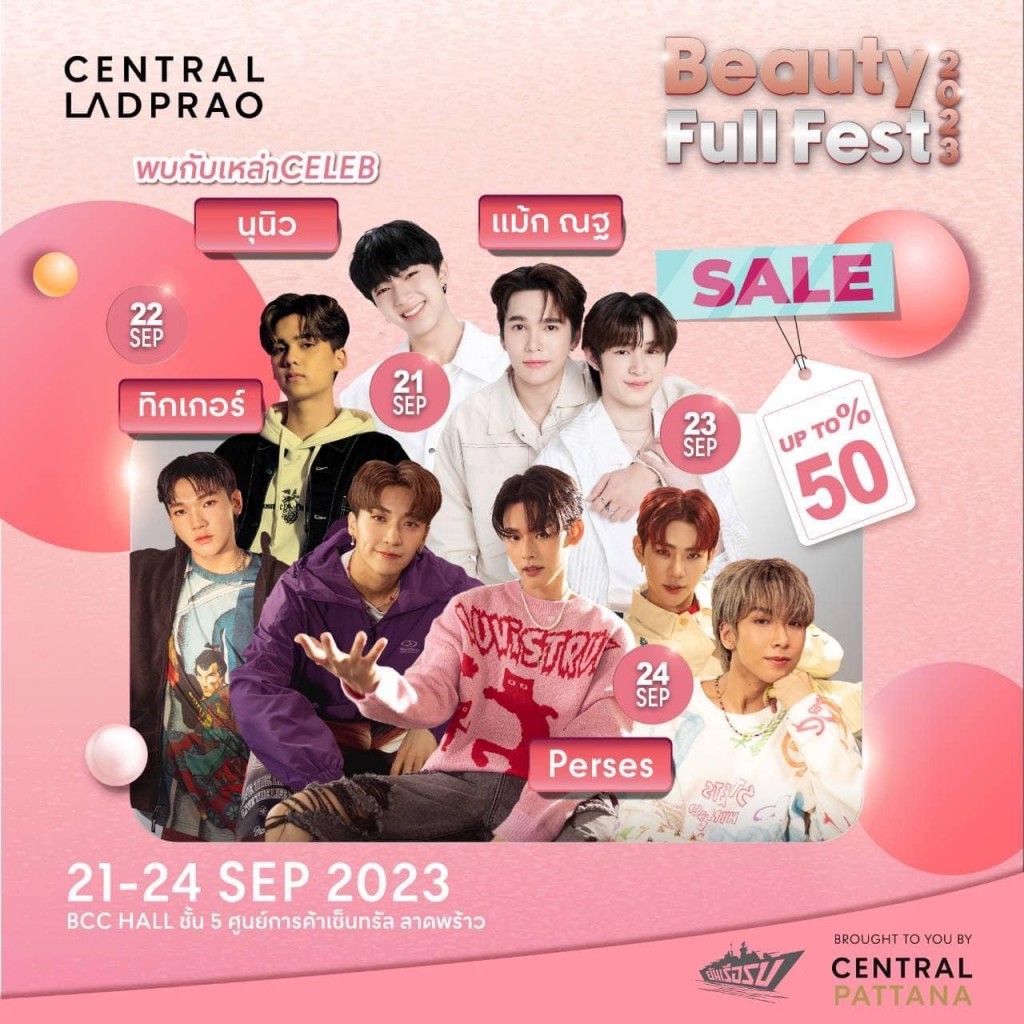 KV_ENT_Beauty Full Fest 2023