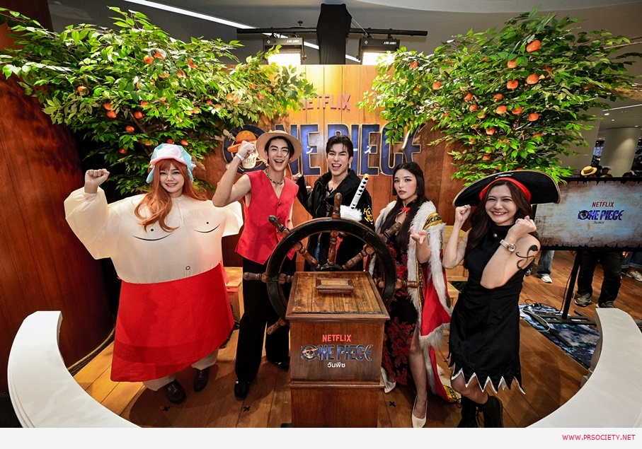 Netflix_One Piece Event 1