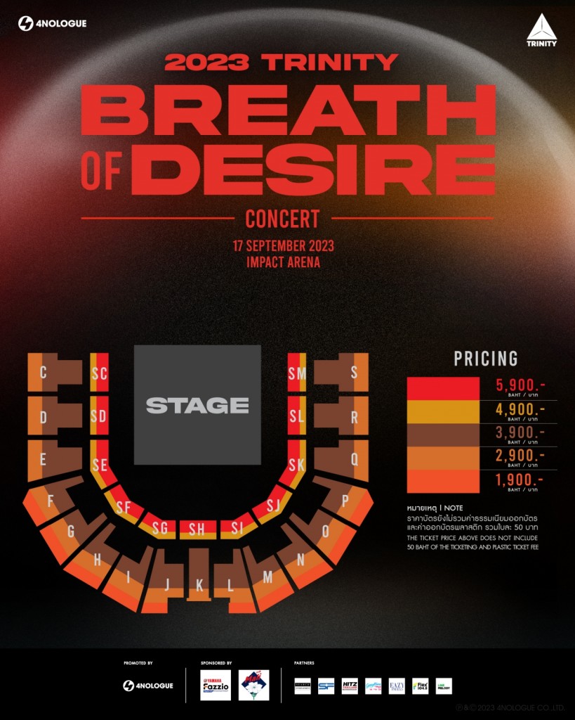 SEATING-TNT-COCERT-2023