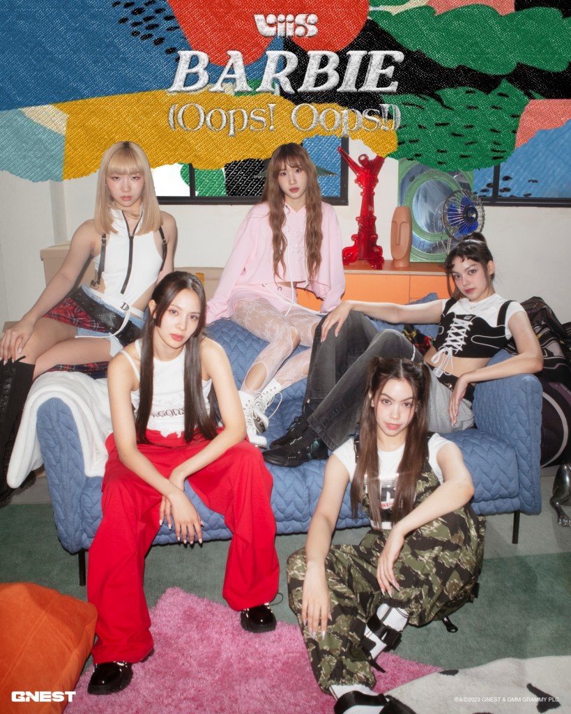 VIIS MV POSTER_2_Size 4-5.jpg
