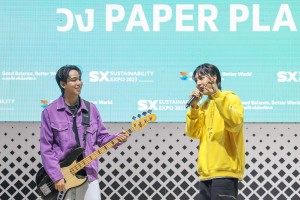03_mini concert จาก Paper Planes