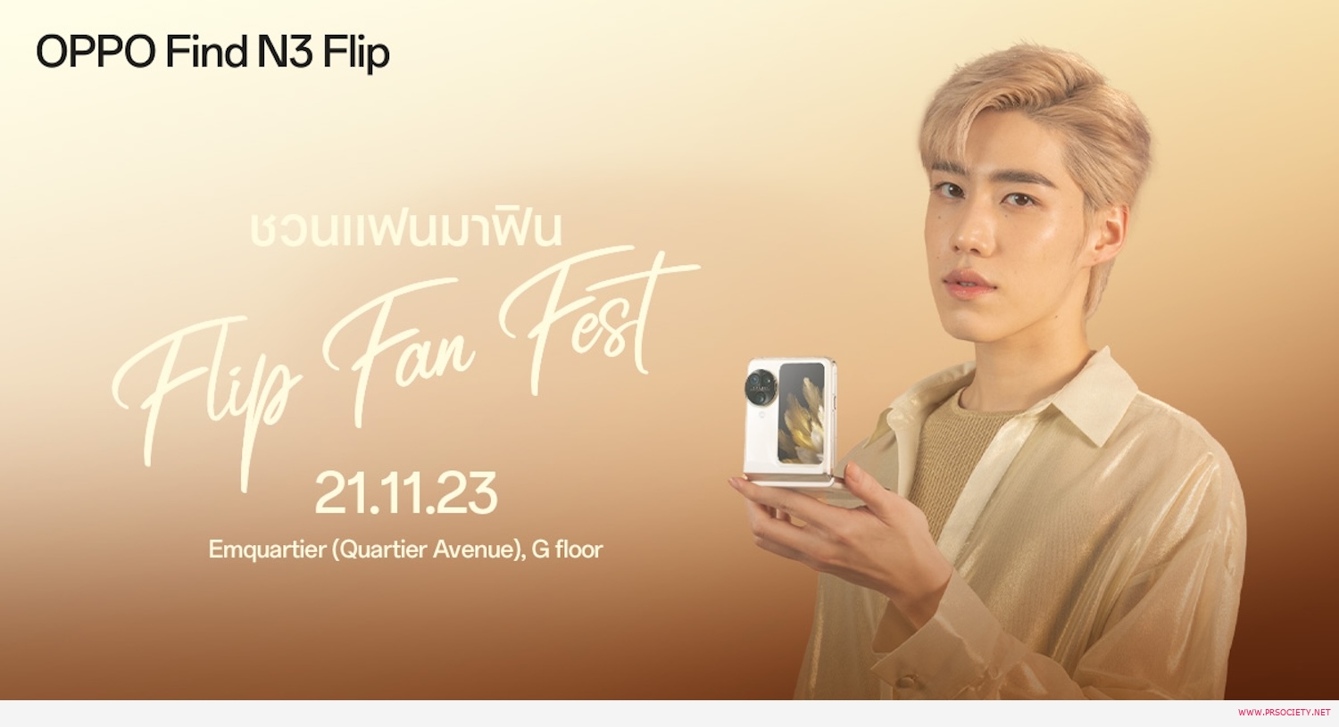 OPPO Flip Fan Fest_Thumbnail