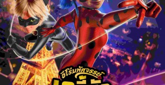 Poster_Ladybug and Cat Noir The Movie (1)