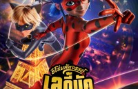 Poster_Ladybug and Cat Noir The Movie (2)