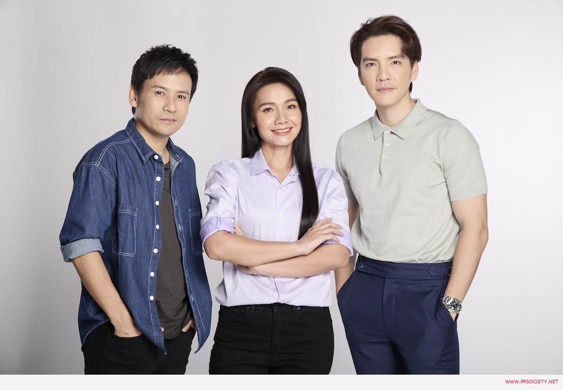 ไผ่-ต่าย-นิว