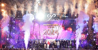 2.Siam Paragon Glorious Countdown Celebration 2024