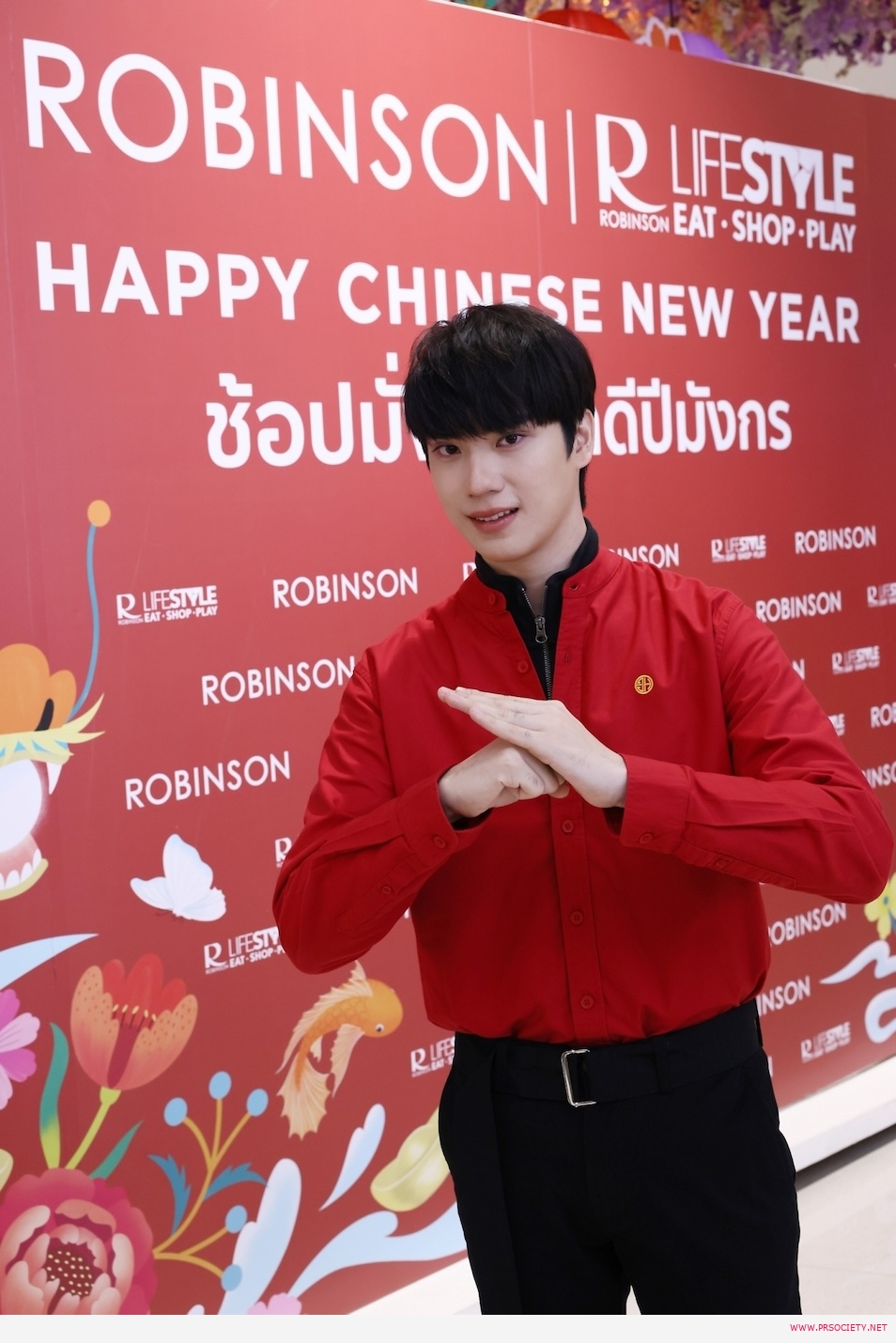 ตี๋ ธนพล ร่วมคิกออฟแคมเปญ “ROBINSON HAPPY CHINESE NEW YEAR 2024” (01)