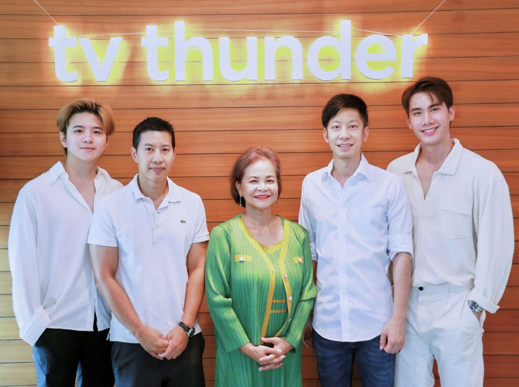 ทำบุญ TVT_1