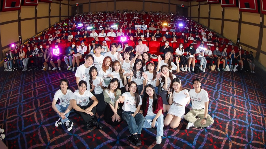 พี่ว้าก (1)