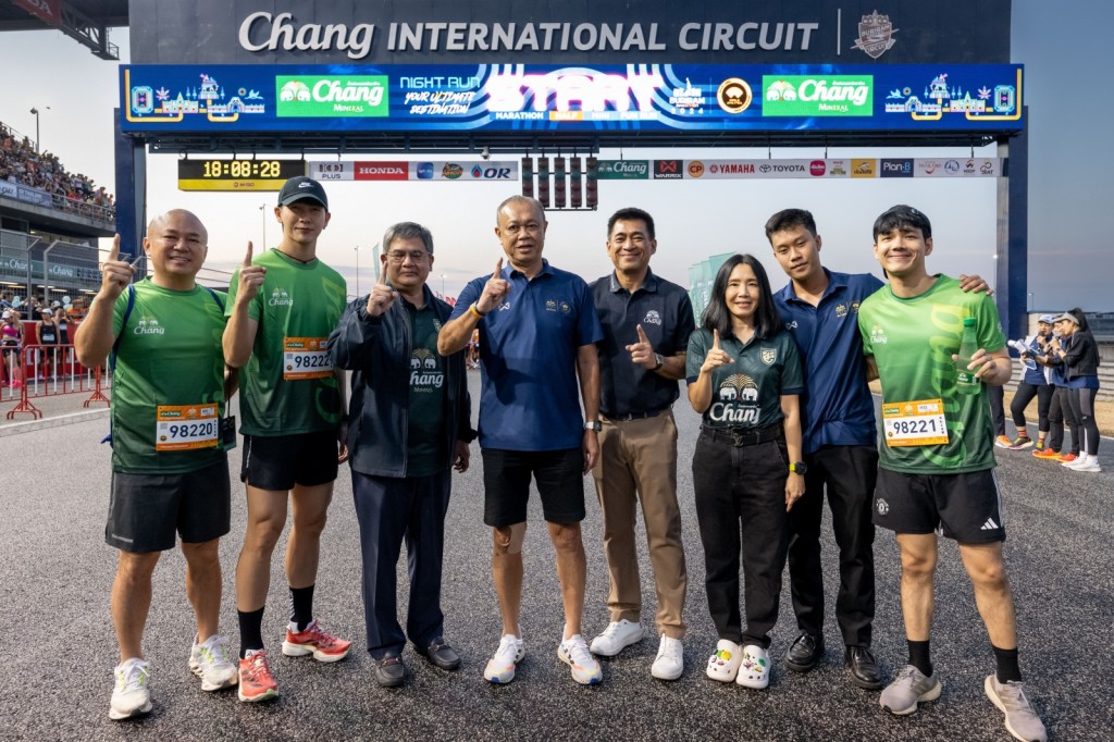 Chang Buriram Marathon_1