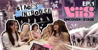 EP1_UncoverTheStage_Commu