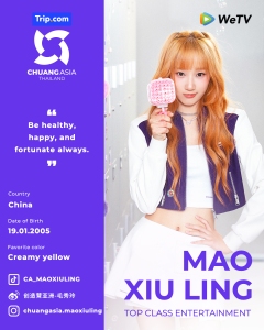 MAO-XIU-LING_1080x1350