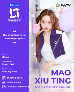 MAO-XIU-TING_1080x1350