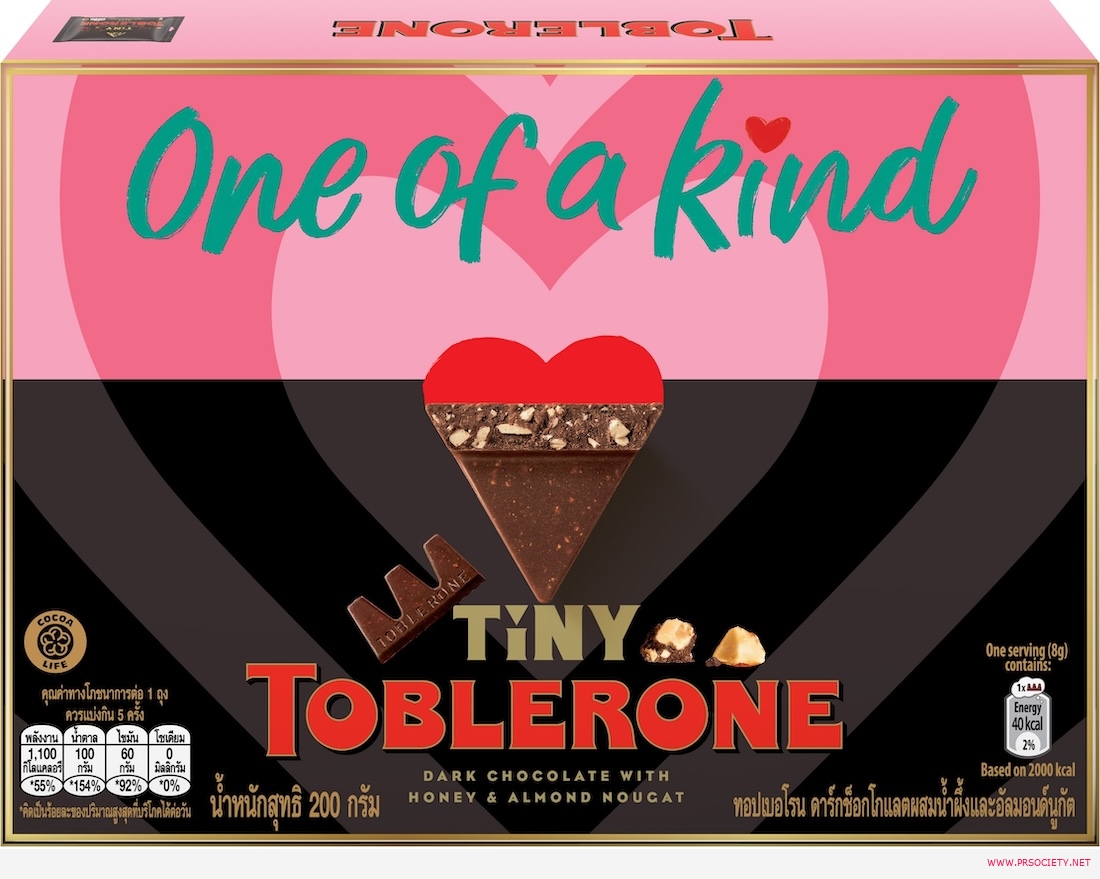 Packshot TOBLERONE SLEEVE - Toblerone - Valentines Day dark front RGB copy_0
