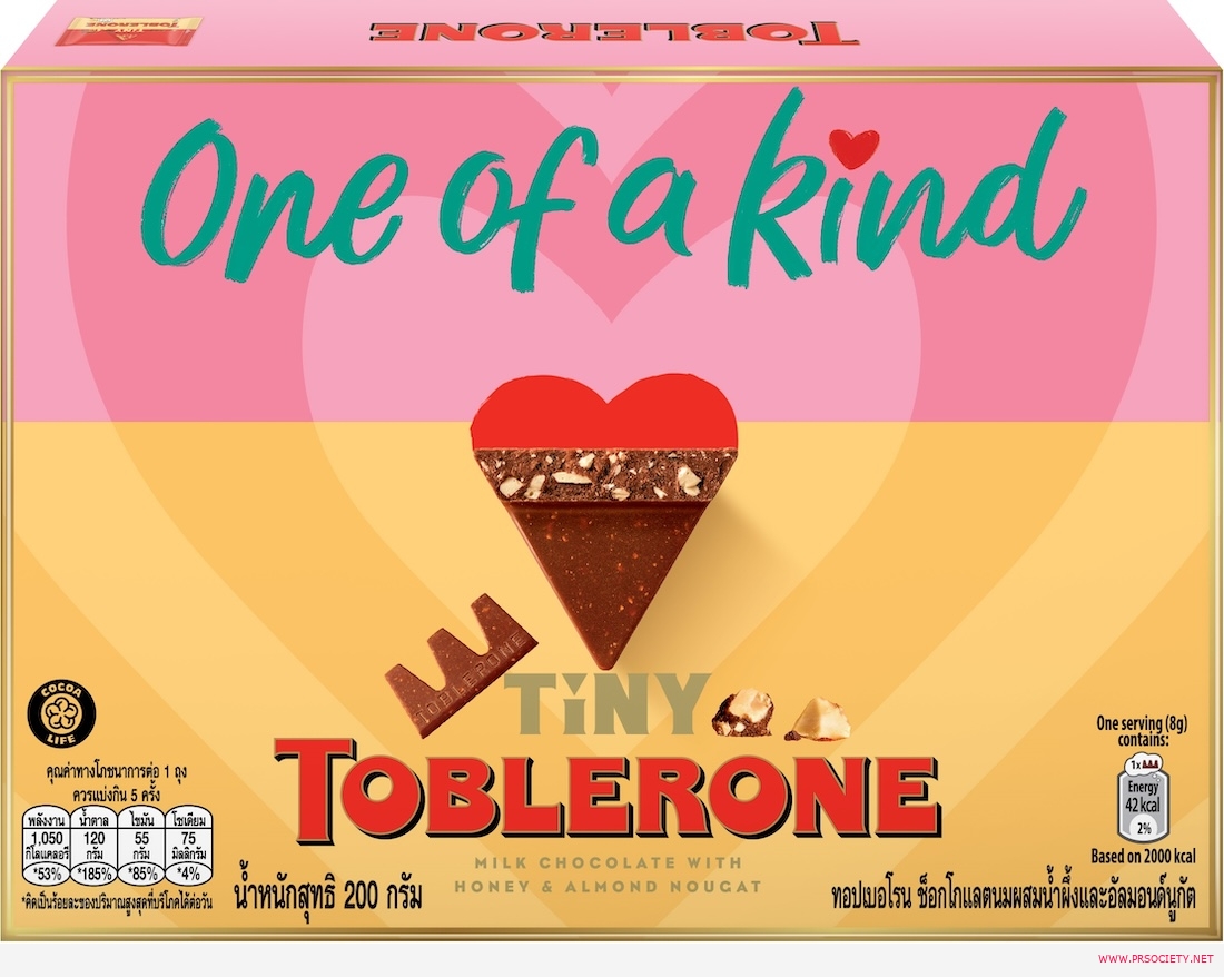 Packshot TOBLERONE SLEEVE - Toblerone - Valentines Day milk front RGB copy_0