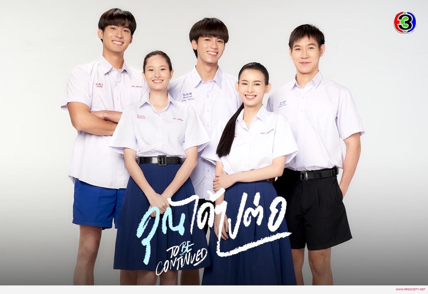 Poster-13