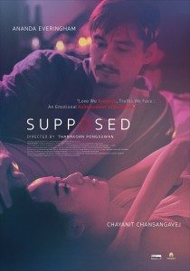Supposed-Poster-ENG