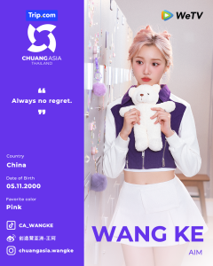 WANG-KE_1080x1350