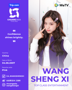 WANG-SHENG-XI_1080x1350