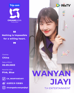 WANYAN-JIAYI_1080x1350