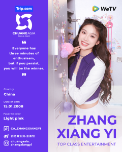ZHANG-XIANG-YI_1080x1350
