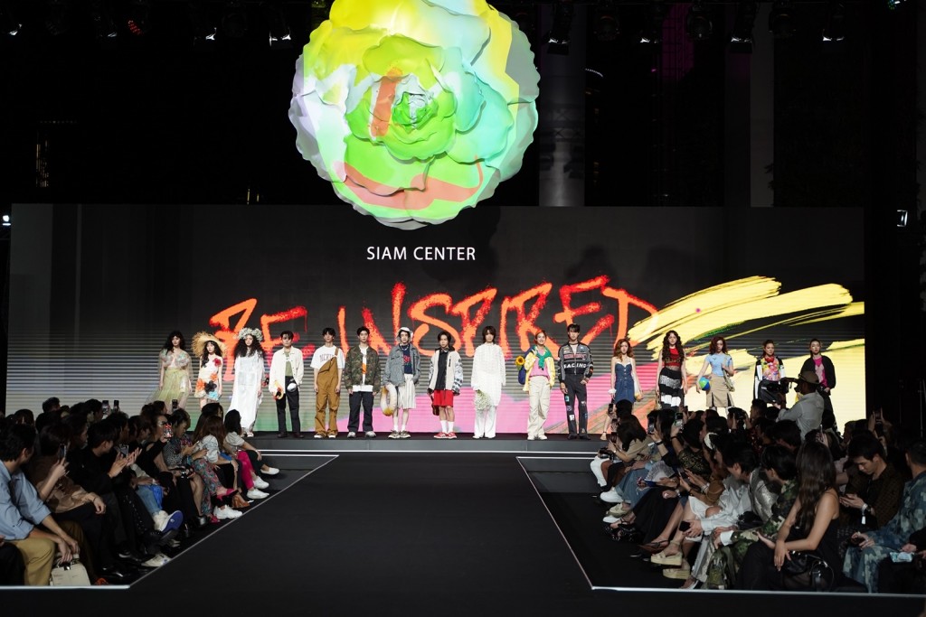 3. Siam Center the Summer Trendsetter ในงาน World Fashion Trend SS2024