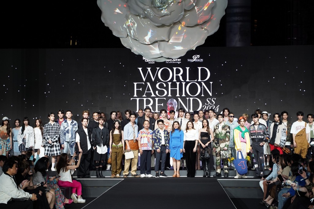 4. World Fashion Trend ss2024