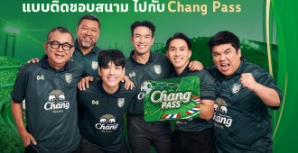 Chang_Football Thai vs Korean_01