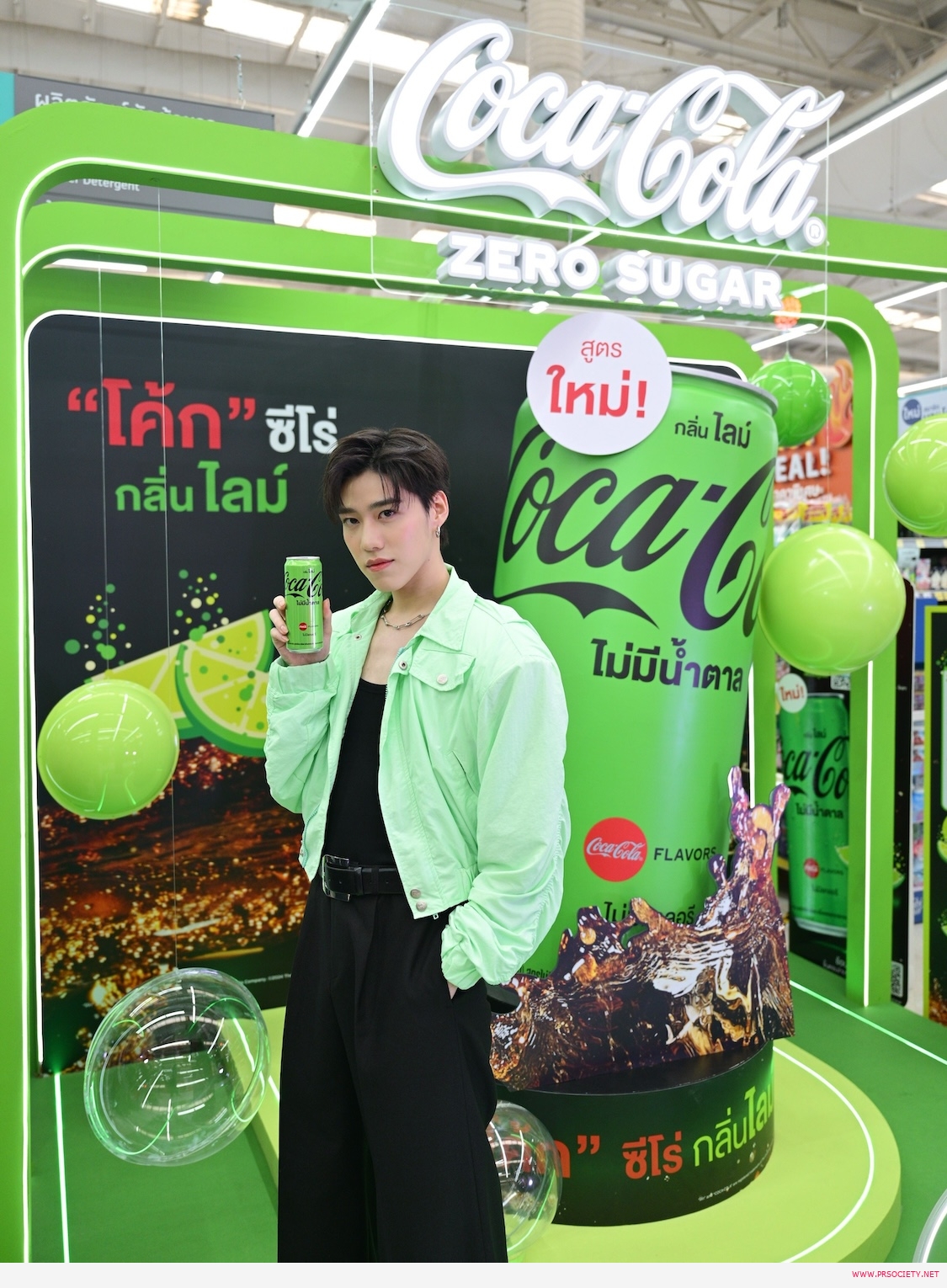 Coca-Cola ThaiNamthip x Lotus's 04