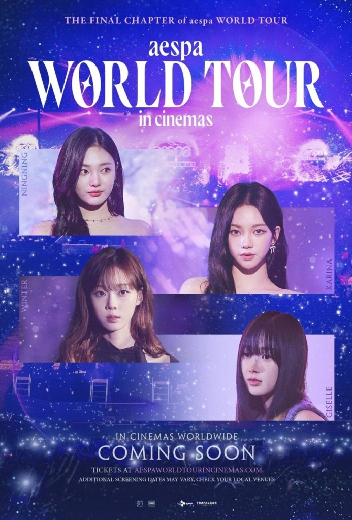 SF Calendar News_aespa WORLD TOUR in cinemas1