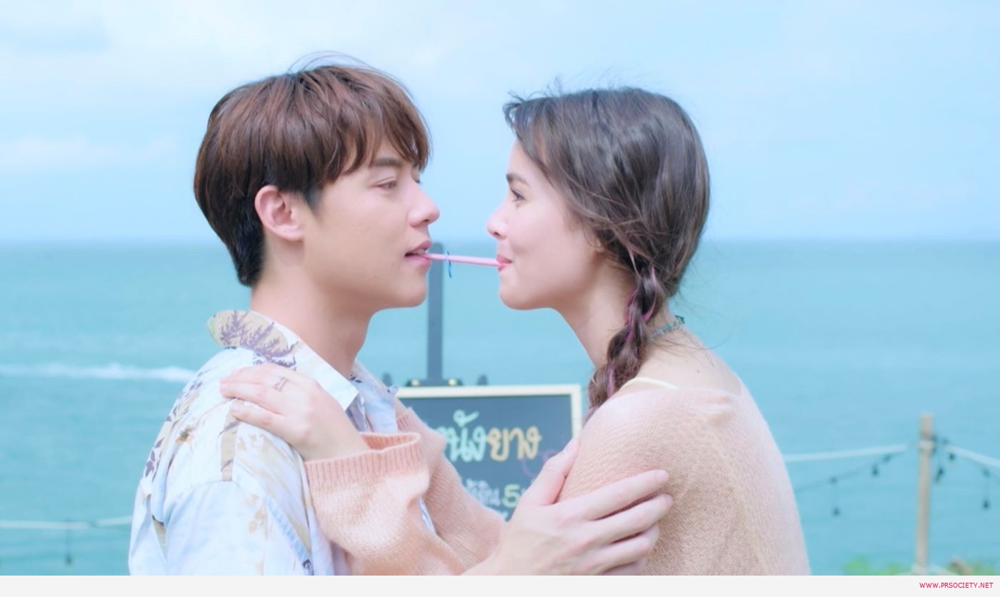 จนกว่าจะได้รักกัน (8)