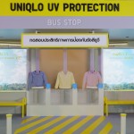 ภาพบรรยากาศงาน UNIQLO UV Protection 2024 (3)-L2022013