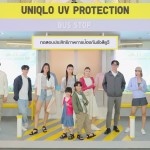 ภาพบรรยากาศงาน UNIQLO UV Protection 2024 (6)