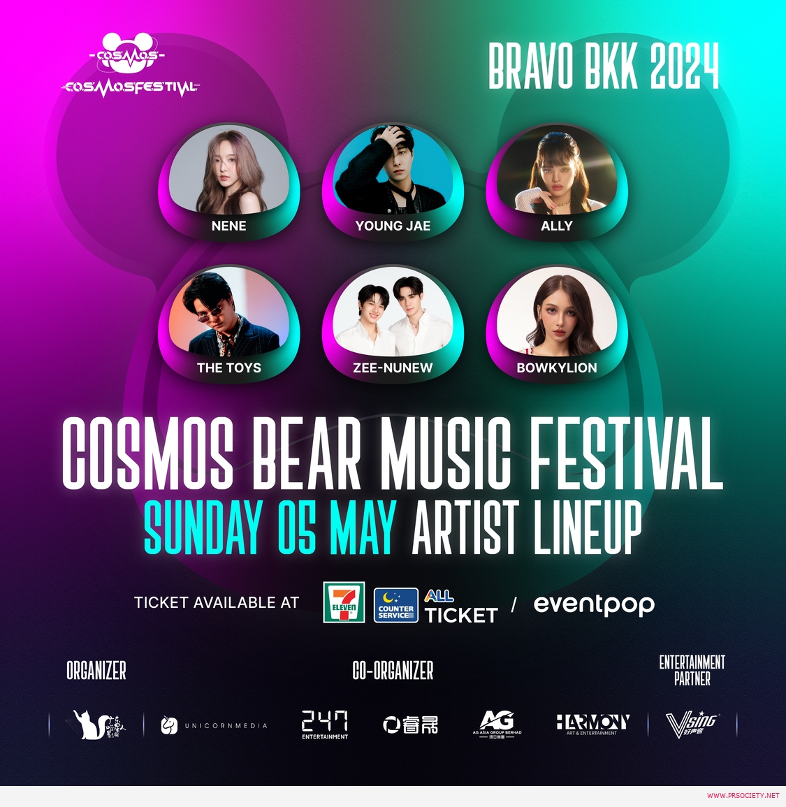 COSMOS BEAR MUSIC FESTIVAL (2)